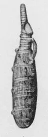 FLASK (CYPRIOT, BRONZE AGE, WHITE PAINTED)