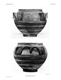KRATER (CYCLADIC GEOMETRIC)