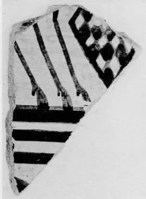 KRATER, FRAGMENT (ATHENIAN GEOMETRIC, SILHOUETTE)