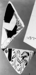 KRATER, BELL, FRAGMENT (ATHENIAN, RED-FIGURE)