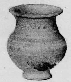 JAR (IBERIAN)