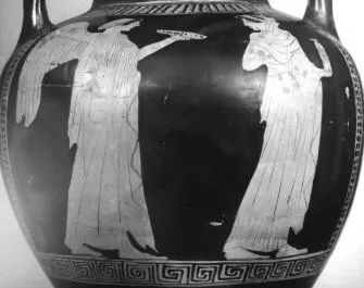 AMPHORA, NECK (ATHENIAN, RED-FIGURE)
