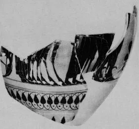 AMPHORA, NECK, FRAGMENT (ATHENIAN, BLACK-FIGURE)