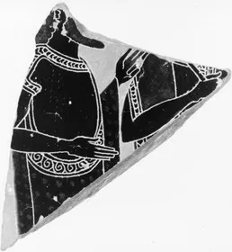 PLATE, FRAGMENT (ATHENIAN, BLACK-FIGURE)