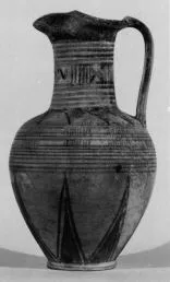 OINOCHOE (ITALO-GEOMETRIC)