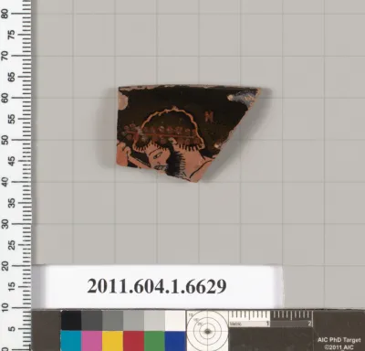 Terracotta rim fragment of a kylix (drinking cup)