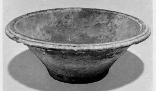 BOWL (SOUTH ITALIAN)
