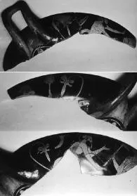 CUP, FRAGMENTS (ATHENIAN, RED-FIGURE)