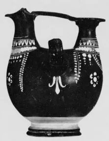ASKOS, DOUBLE (SOUTH ITALIAN, GNATHIAN, BLACK GLAZE)