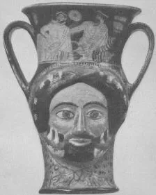 FIGURE VASE, KANTHAROS (ATHENIAN, RED-FIGURE)