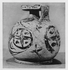 ARYBALLOS (CORINTHIAN, BLACK PATTERN)