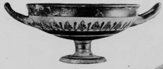 CUP (ATHENIAN, BLACK-FIGURE)