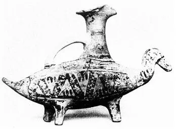 FIGURE VASE (EAST GREEK PROTOGEOMETRIC)