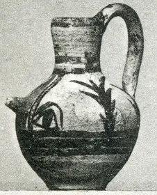 FEEDER (CYPRIOT, IRON AGE)