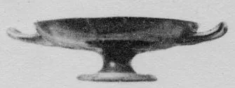 CUP (ATHENIAN, RED-FIGURE)