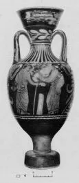 AMPHORA, PANATHENAIC SHAPE (SOUTH ITALIAN, LUCANIAN, RED-FIGURE)