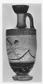 LEKYTHOS (ATHENIAN, RED-FIGURE)