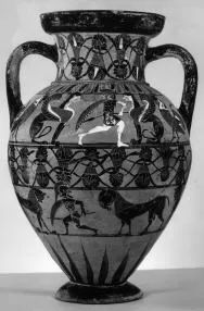 AMPHORA, NECK (ATHENIAN, BLACK-FIGURE)