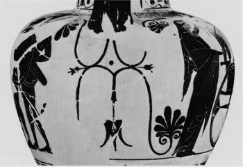 AMPHORA, NECK (ATHENIAN, BLACK-FIGURE)