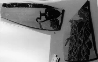 SKYPHOS, FRAGMENTS (ATHENIAN, BLACK-FIGURE)