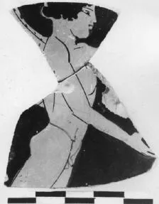 PLATE, FRAGMENT (ATHENIAN, RED-FIGURE)