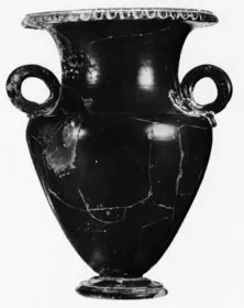 KRATER, KANTHAROID (ETRUSCAN, BLACK GLAZE)