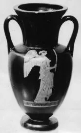 AMPHORA, NECK (ATHENIAN, RED-FIGURE)