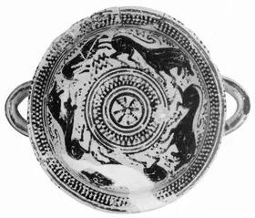 CUP (ATHENIAN GEOMETRIC)