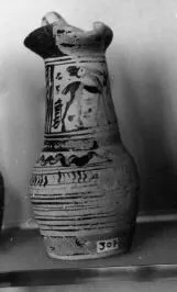 OINOCHOE (PROTOATTIC, SILHOUETTE)