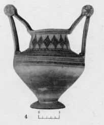 NESTORIS (MESSAPIAN)