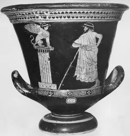 KRATER, CALYX (ATHENIAN, RED-FIGURE)