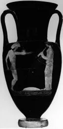 AMPHORA, NECK (ATHENIAN, RED-FIGURE)