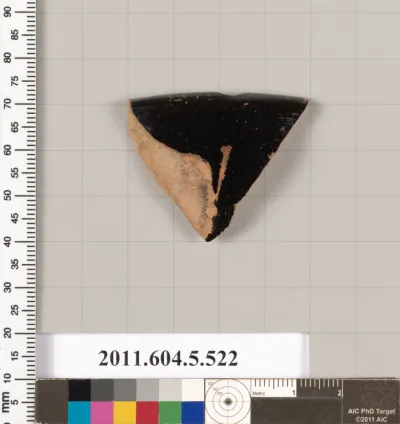 Terracotta rim fragment of a kylix (drinking cup)