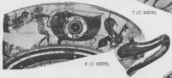 CUP, FRAGMENT (ATHENIAN, BLACK-FIGURE)
