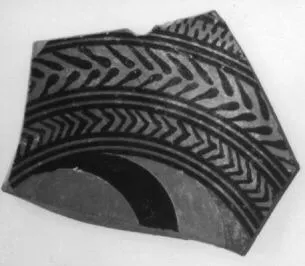 CUP, SIANA, FRAGMENT (ATHENIAN, BLACK-FIGURE)