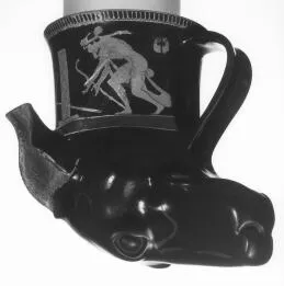 FIGURE VASE (ATHENIAN, RED-FIGURE)