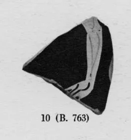 CUP, FRAGMENT (ATHENIAN, RED-FIGURE)