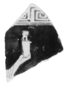LEKYTHOS, FRAGMENT (ATHENIAN, RED-FIGURE)