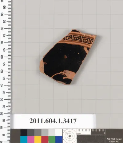 Terracotta fragment of a kylix (drinking cup)