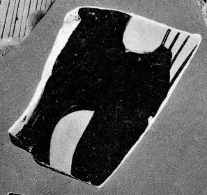 KRATER, FRAGMENT (ATHENIAN, RED-FIGURE)