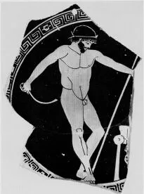 CUP, FRAGMENT (ATHENIAN, RED-FIGURE)
