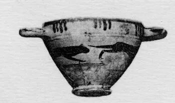 SKYPHOS (CORINTHIAN, BLACK-FIGURE)