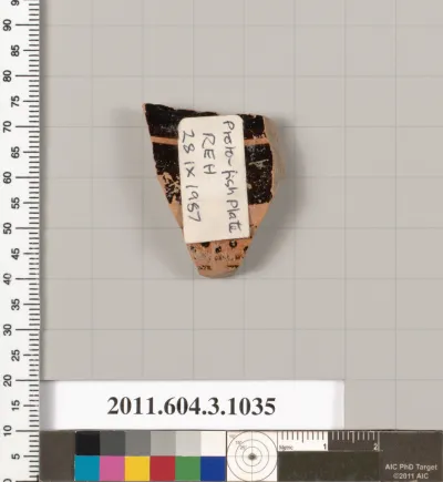 Terracotta fragment of a fish plate