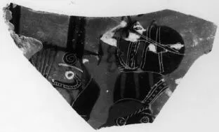 AMPHORA, BELLY, FRAGMENT (ATHENIAN, BLACK-FIGURE)
