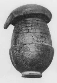 URN (VILLA NOVA)