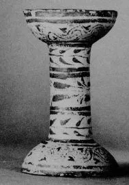 INCENSE BURNER (CANOSAN)