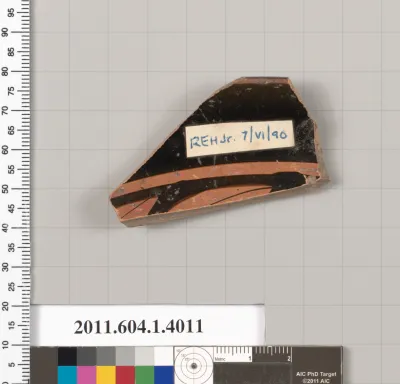 Terracotta rim fragment of a kylix (drinking cup)