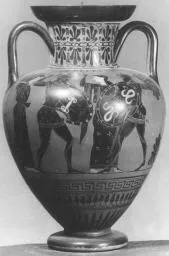 AMPHORA, NECK (ATHENIAN, BLACK-FIGURE)