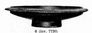 LEKANIS (SOUTH ITALIAN, CAMPANIAN, BLACK GLAZE)