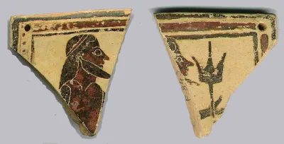 Korinthisches Votivtäfelchen